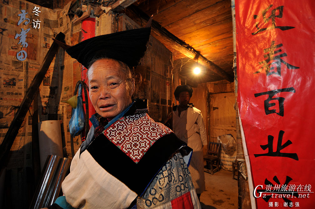 ���ø�կ��