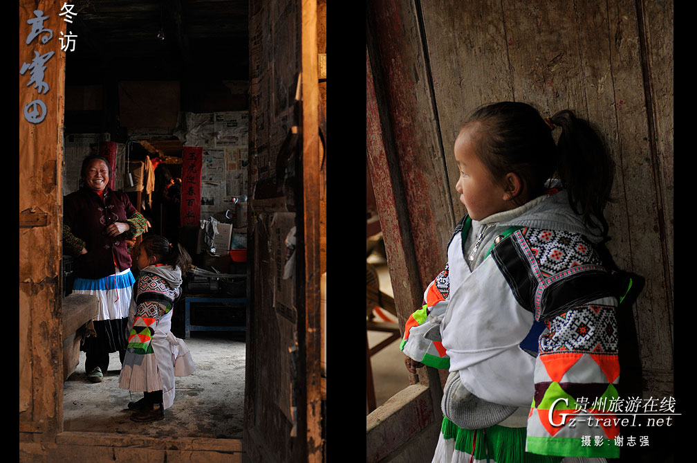 ���ø�կ��