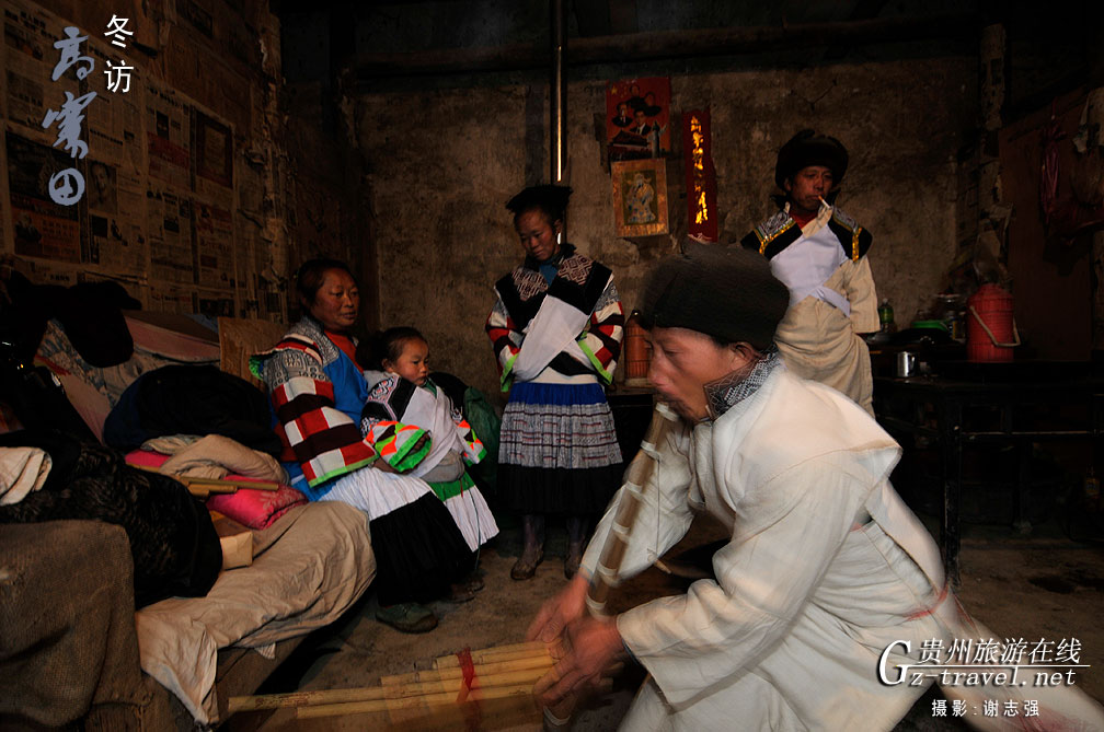 ���ø�կ��