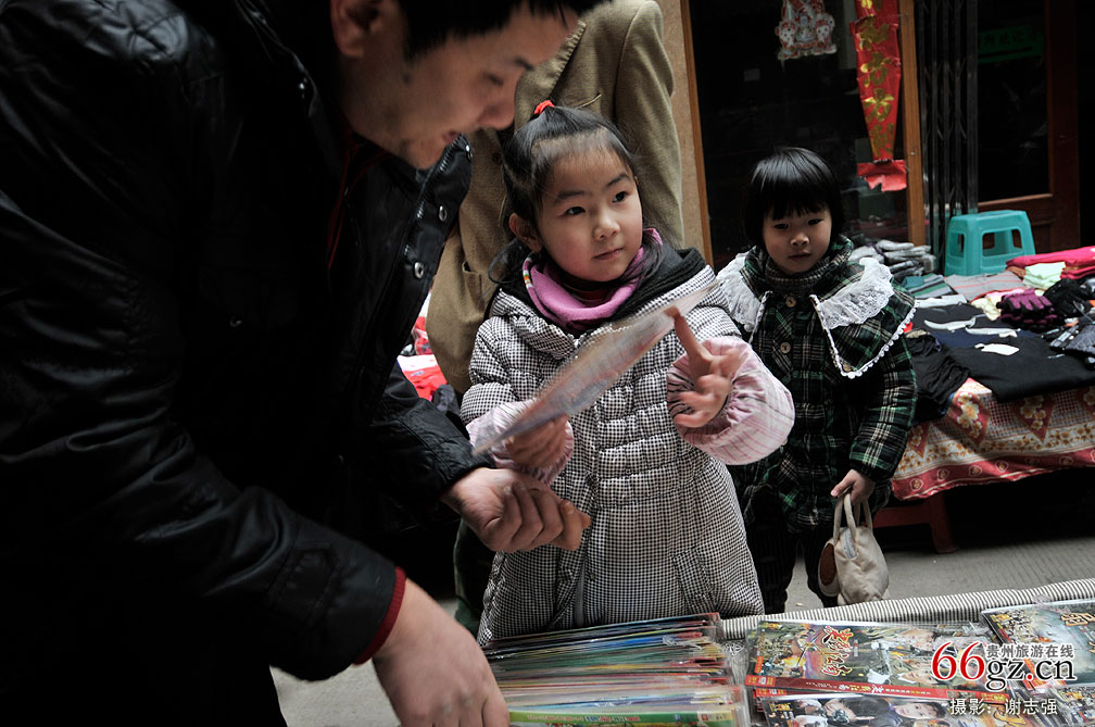 [����]�������������ġ��糡�����������г�