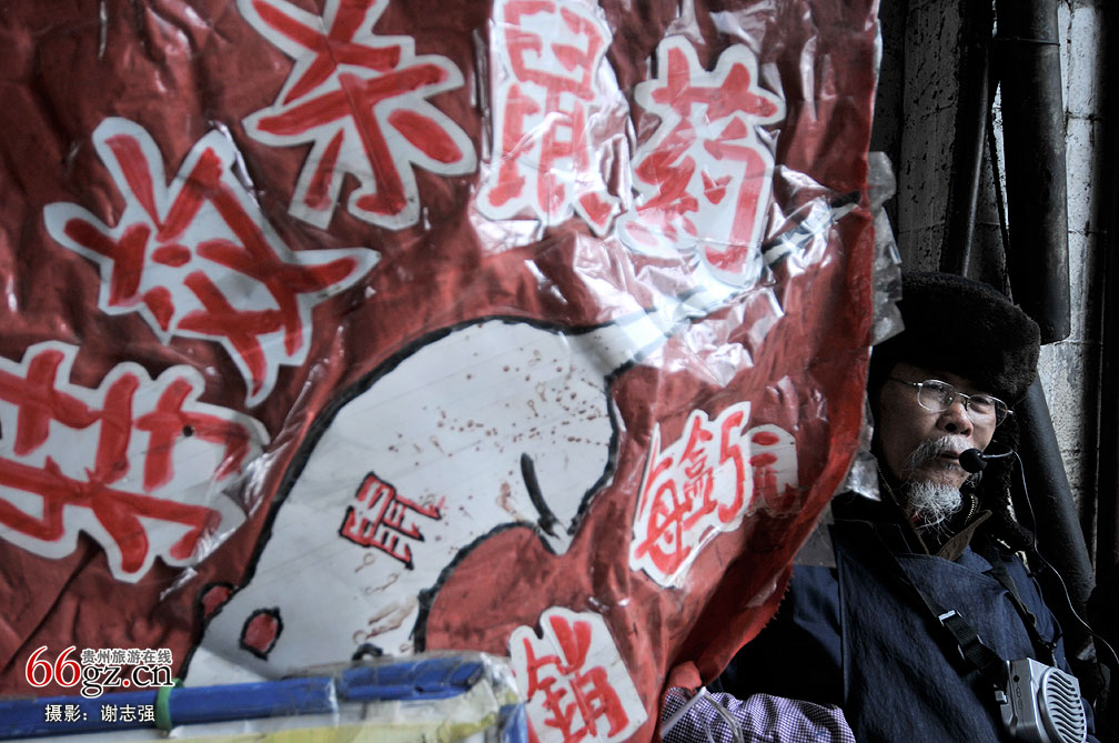 [����]�������������ġ��糡�����������г�