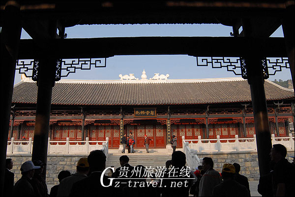 大方县举行贵州宣慰府落成典礼活动,宁静助兴