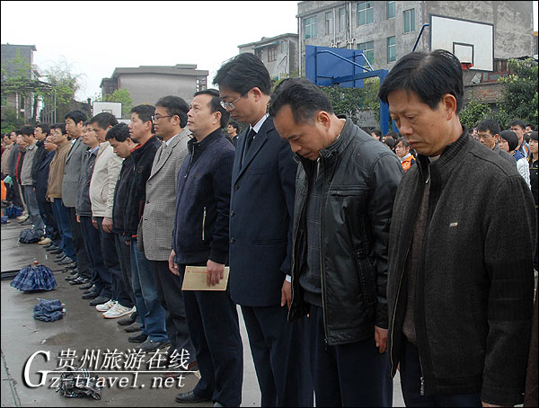 ����ѧ�ӵ���������������ͬ��