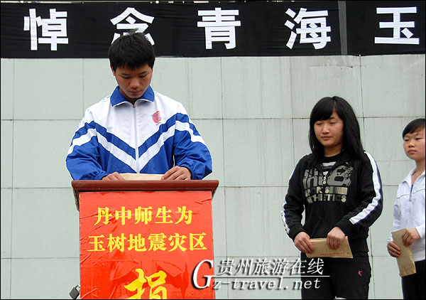 ����ѧ�ӵ���������������ͬ��