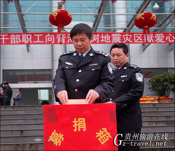 ���ݵ�կΪ�������������װ���