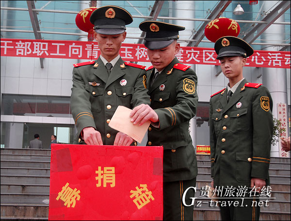 ���ݵ�կΪ�������������װ���