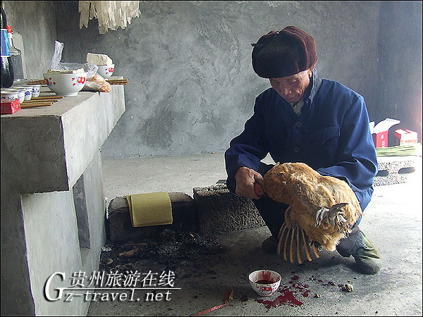 三月三祭山活动