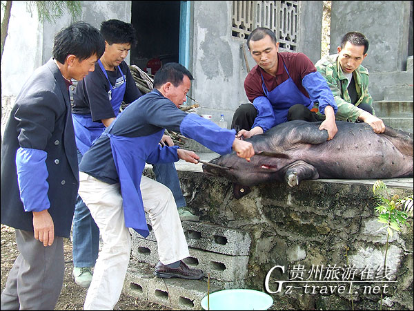 三月三祭山活动