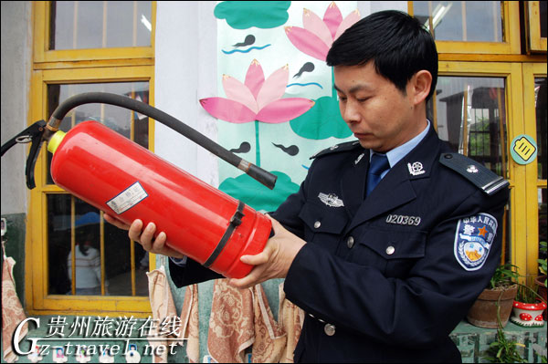 ��կУ԰��ȫ���