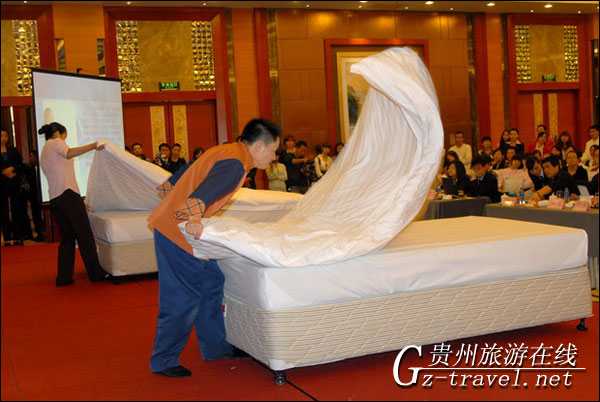 ȫʡ���η�������ܴ���