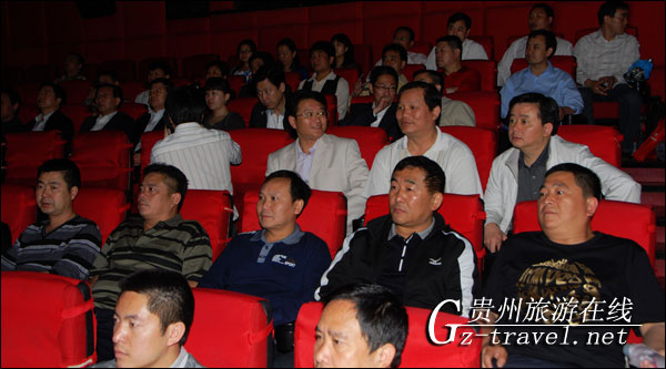 电影《云上太阳》在贵阳举行观片会