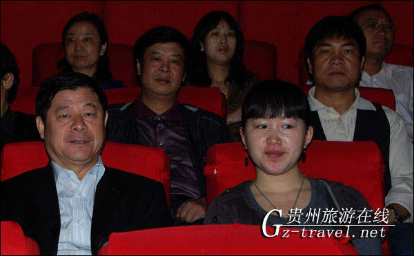 电影《云上太阳》在贵阳举行观片会