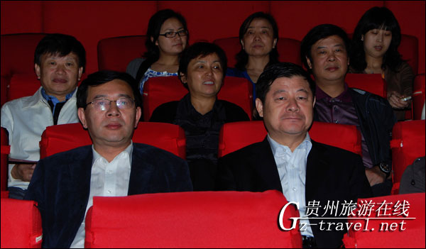 电影《云上太阳》在贵阳举行观片会