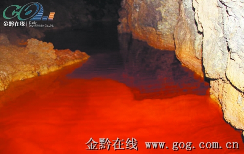 德江一条河有红白黑三种色