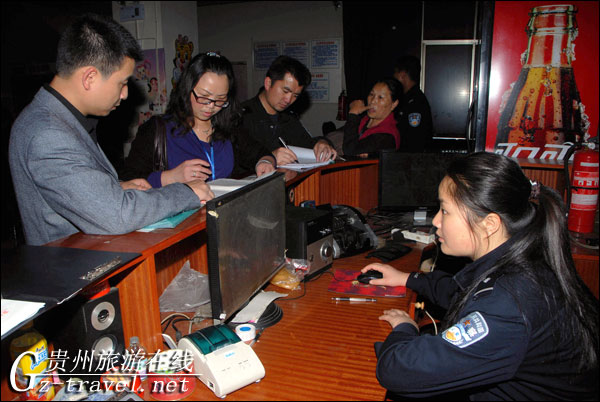 ��կ�������ֳ���