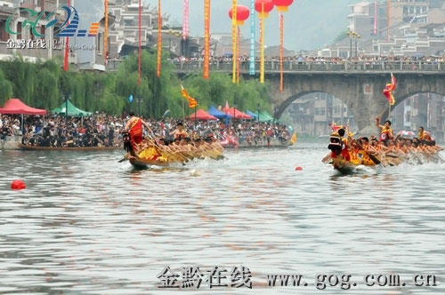 镇远龙舟节