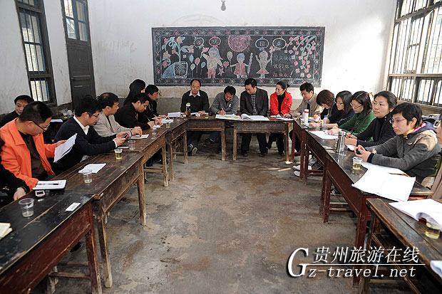 世界银行项目专家组到丹寨开展项目考察