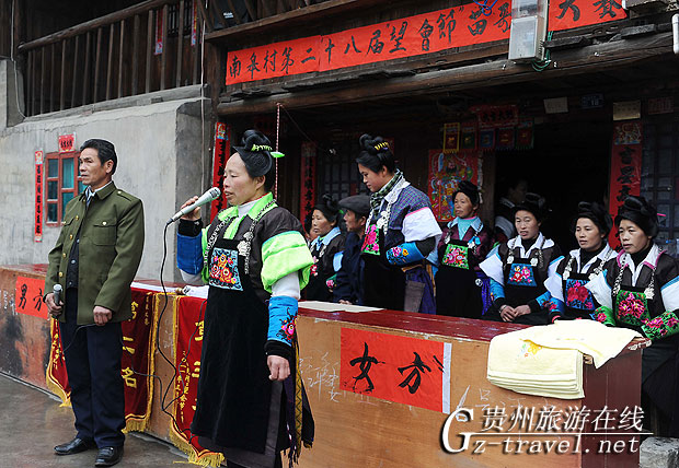 ʡկϸϸ޴ӭһһȵ´