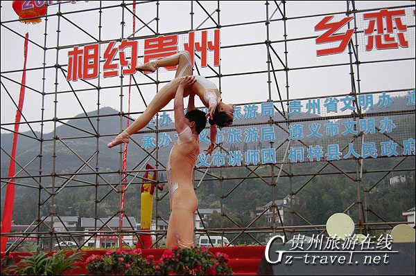 2011йν"ũ"ֻСӿĻʽ