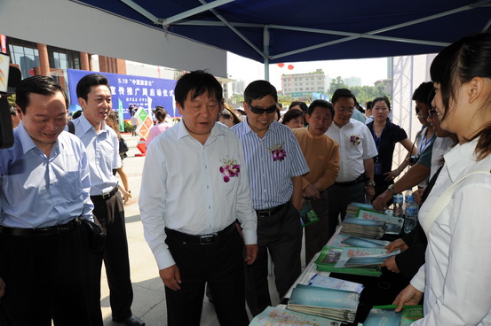 5•19“中国旅游日” 贵州宣传推广活动周隆重起幕