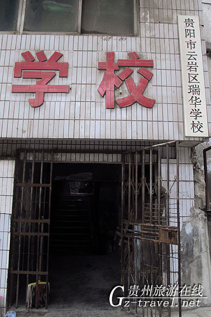 ��ѧУ������.һ��