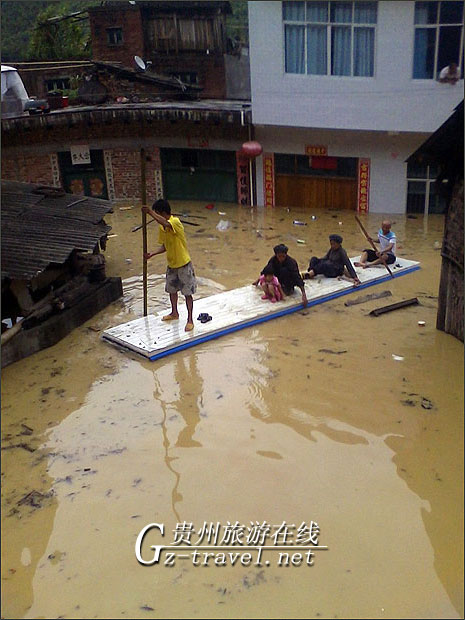 贵州望谟罗宽村洪灾