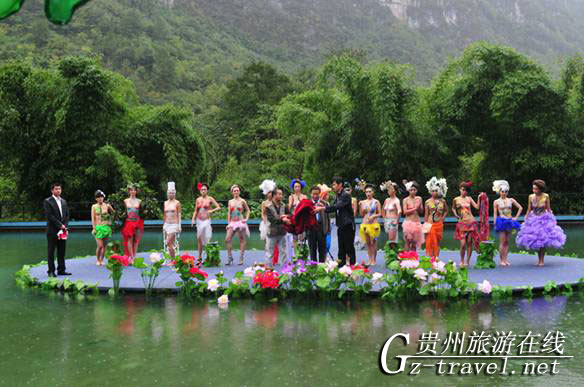 南江大峡谷人体艺术文化周开幕