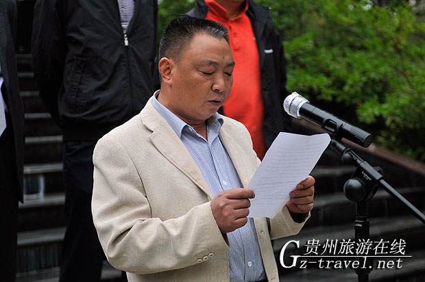 两摄影基地挂牌龙里龙架山国家森林公园