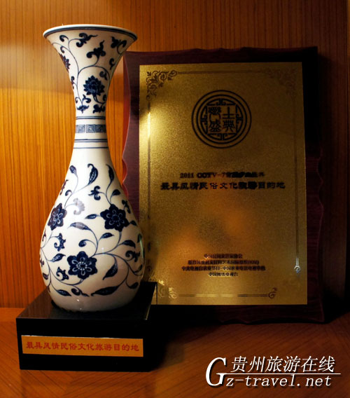 从江县获“最具风情民俗文化旅游目的地”殊荣