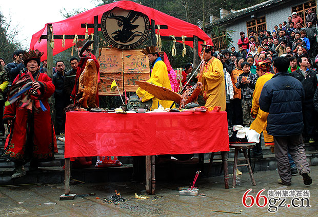 贵州石阡尧上仡佬族文化村举办仡佬族敬雀节