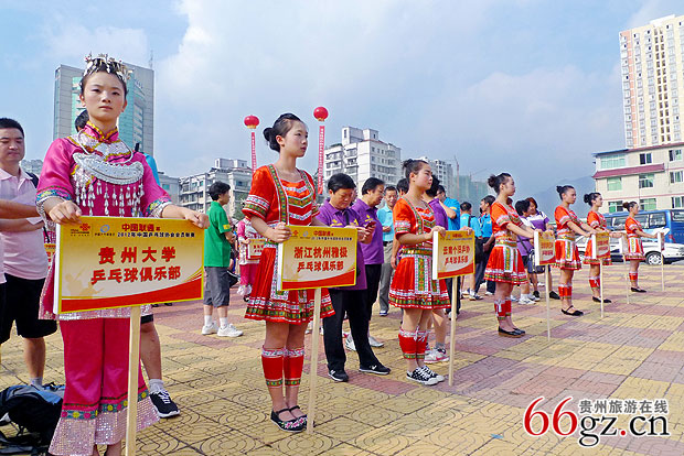 2012ꡰйͨйƹЭԱڶȿ