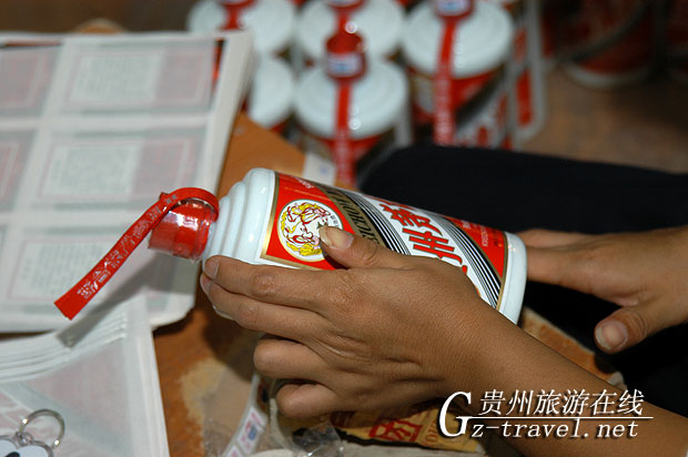 茅台酒特殊生产工艺