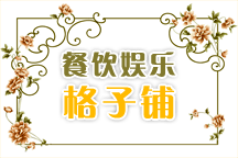 ���������̡��绰��0851-5871782